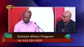 Tempo Afric TV - Eritrea's Role in the Skirmish to Control Bab El Mandeb (Gate of Tears)