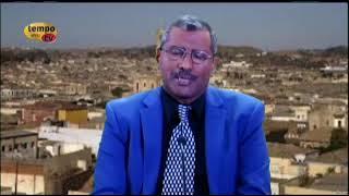 Tempo Afric TV - Conversation with Abduselam Ibrahim, a former Dia Al Islamia student
