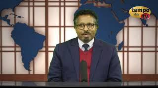 Somaliland - Interview Ex-Minister Of Education, Ex- secretary of Guurti. Abdullahi Ibrahim Habane