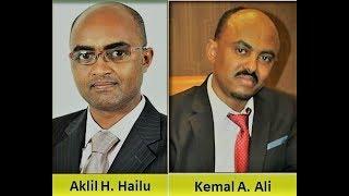 Kemal Ali & Aklil Hailu - Dialogue "In Search of Common Ground".