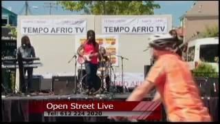 Tempo Afric TV - AFRICAN STAGE 2016  EARTHKRY AND INNOCENT REGGAE BAND Part ONE